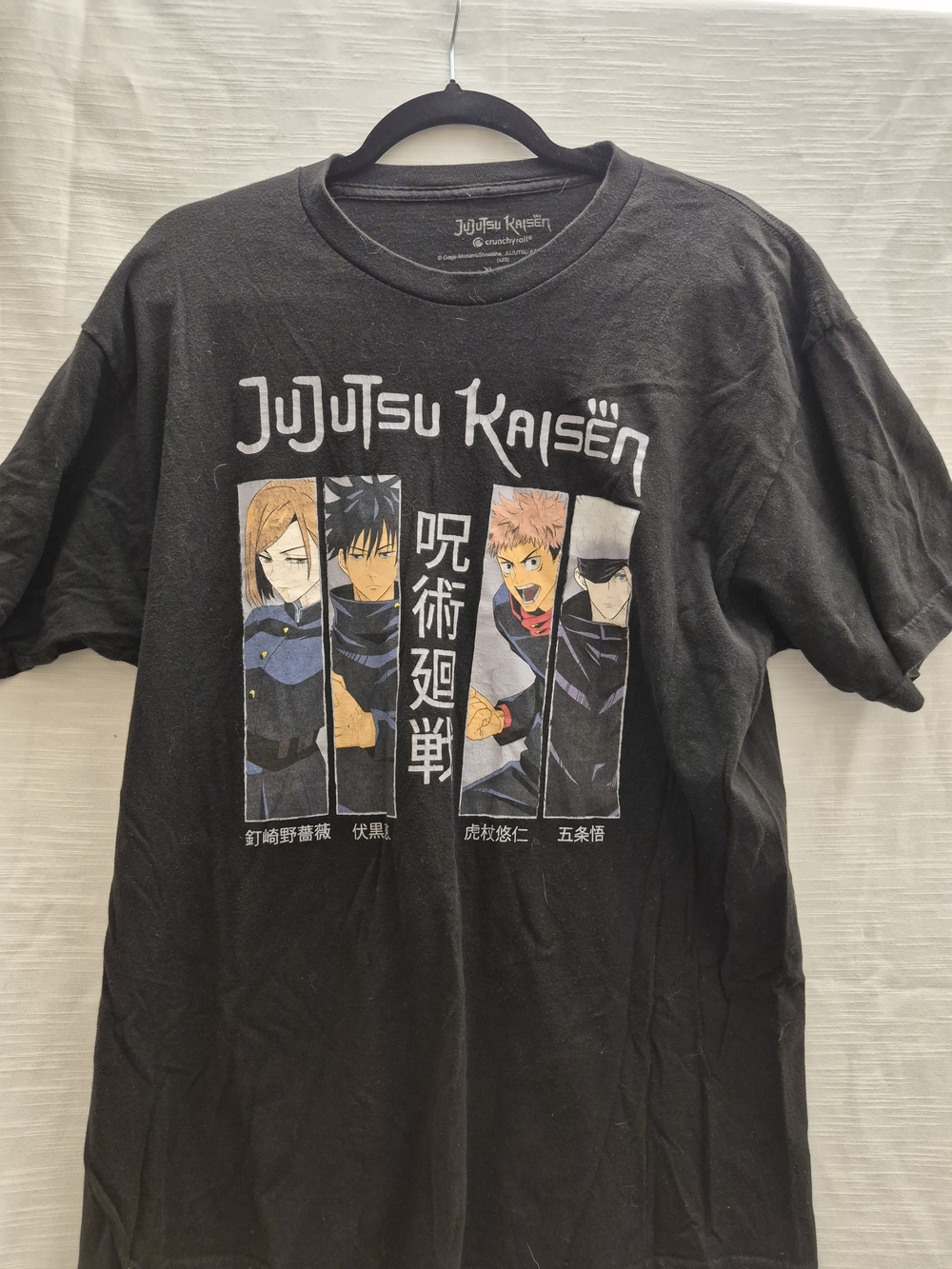 Jujutsu Kaisen Black Graphic Short Sleeve Tee